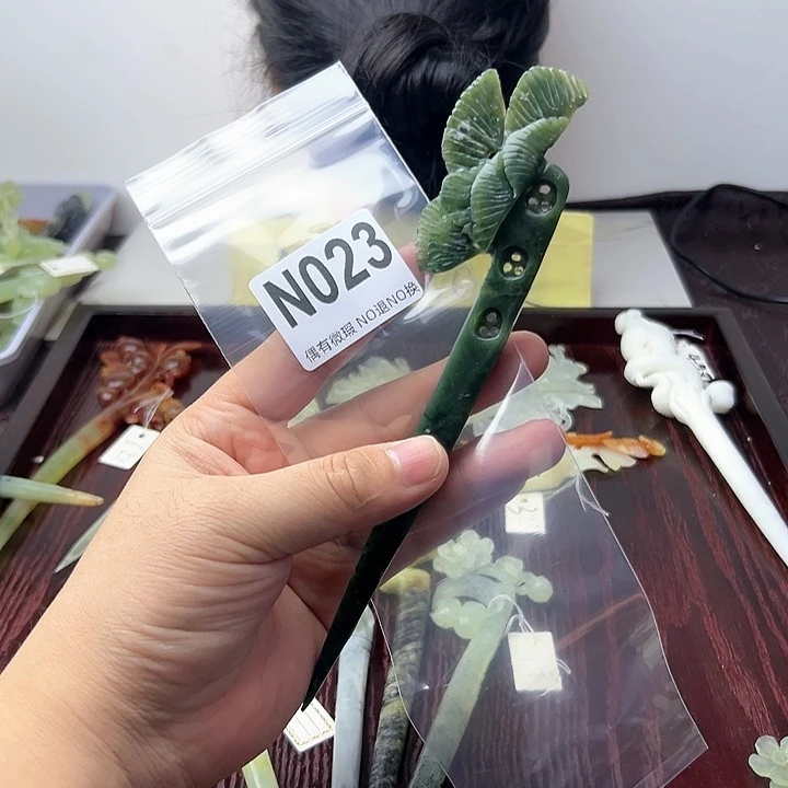 蛇纹石玉发饰合金蝶**香