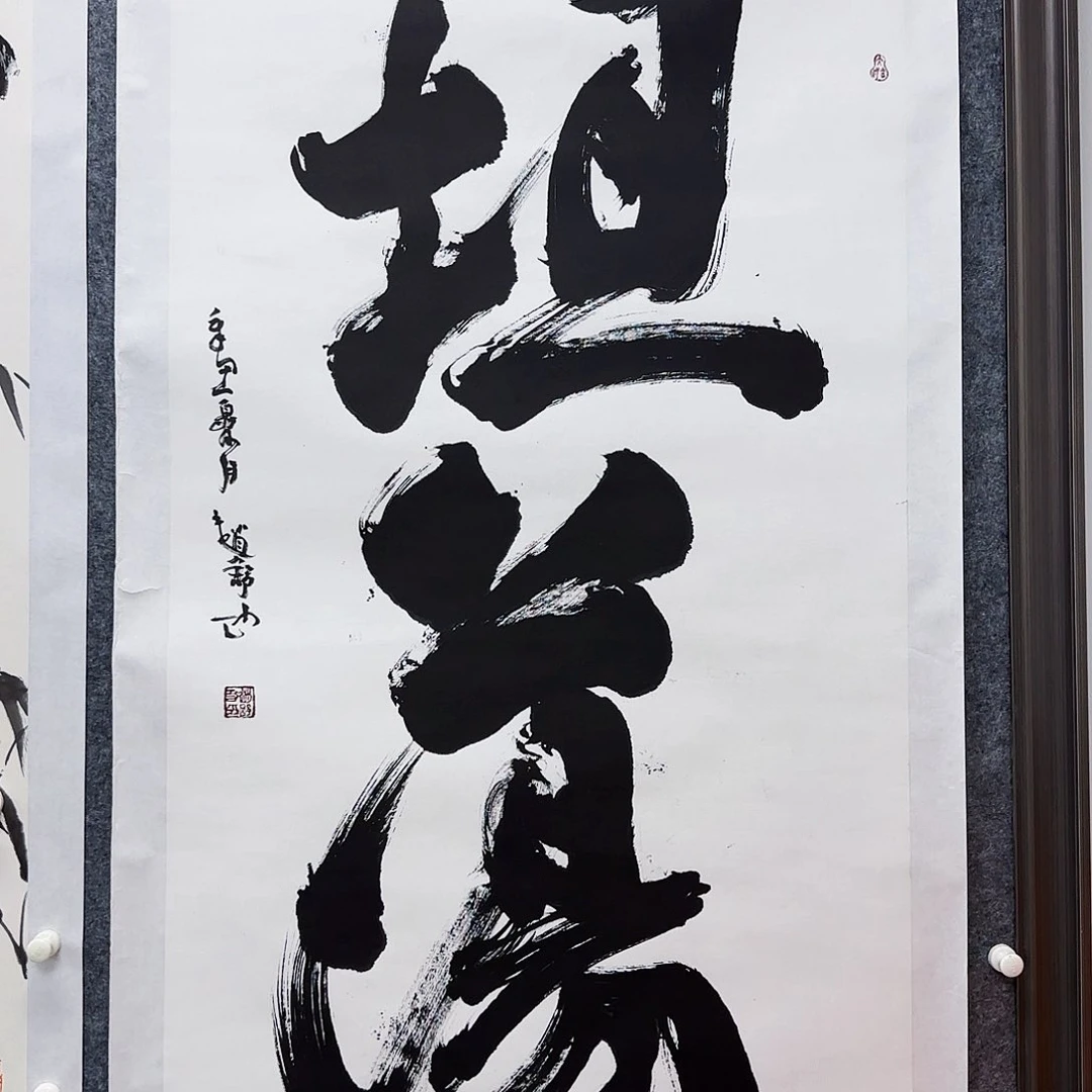 国画哈哈哈哈哈哈哈哈哈哈哈