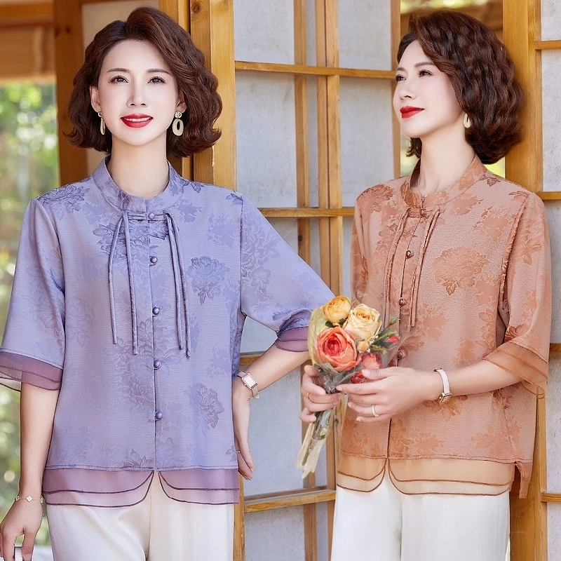 妈妈夏季短袖母亲节上衣中老年女装半袖薄款透气大码显瘦宽松裤子