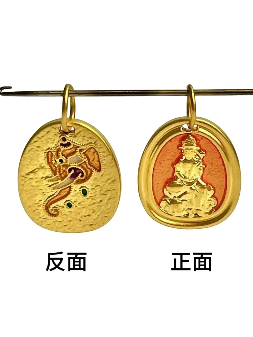 黄金足金999普贤菩萨（龙、蛇）生肖守护神吊坠 DP1710-0900