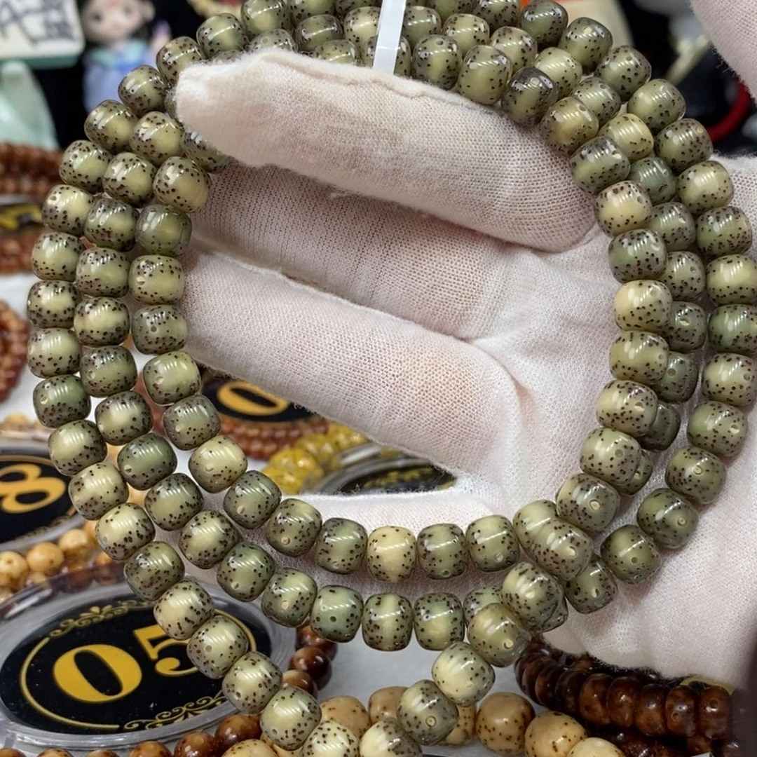 星月菩提吊坠8/7糯冰果冻一线天留白