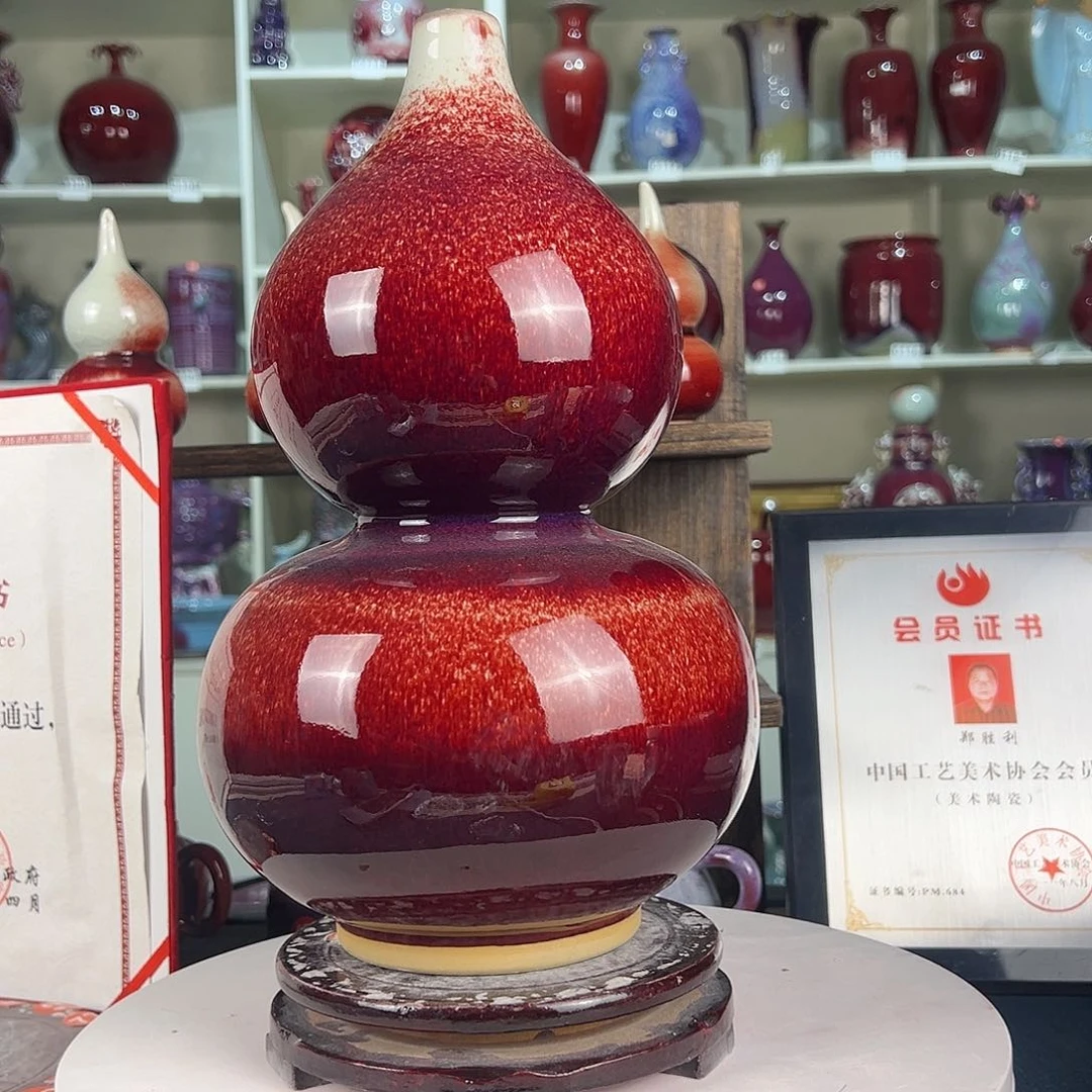 摆件郑家钧窑摆件