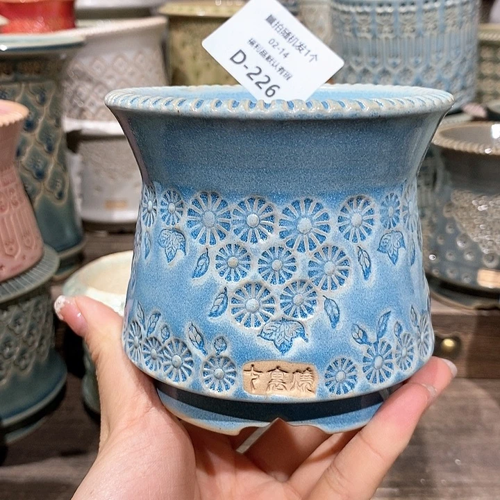 七里烧陶瓷02-14-226口径8