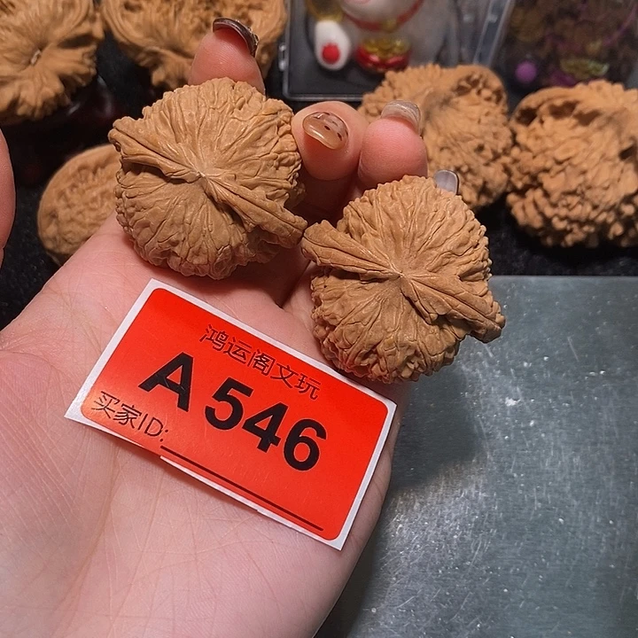 文玩核桃吊坠闷白42