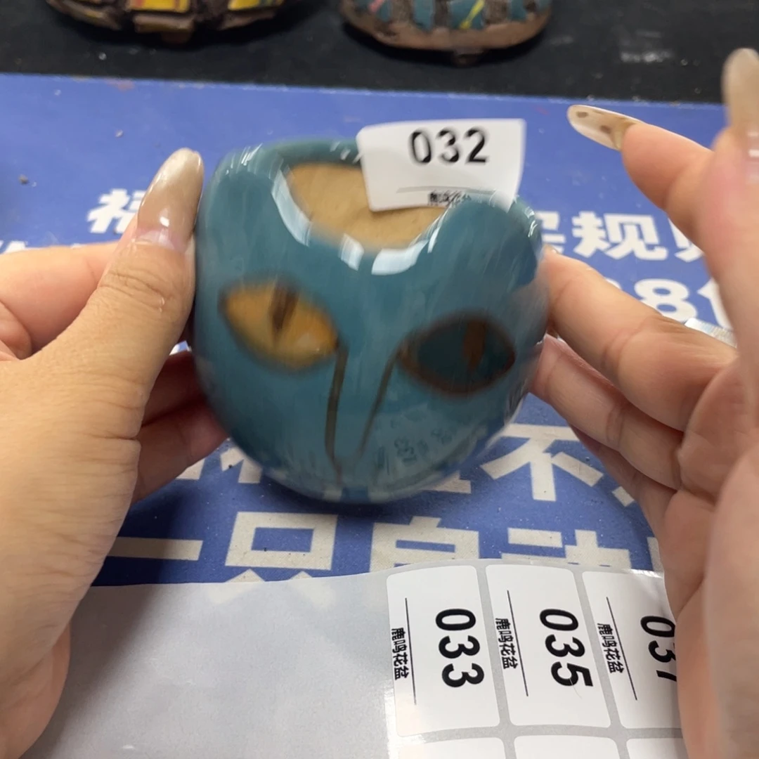 特价微瑕疵不退不换哦32