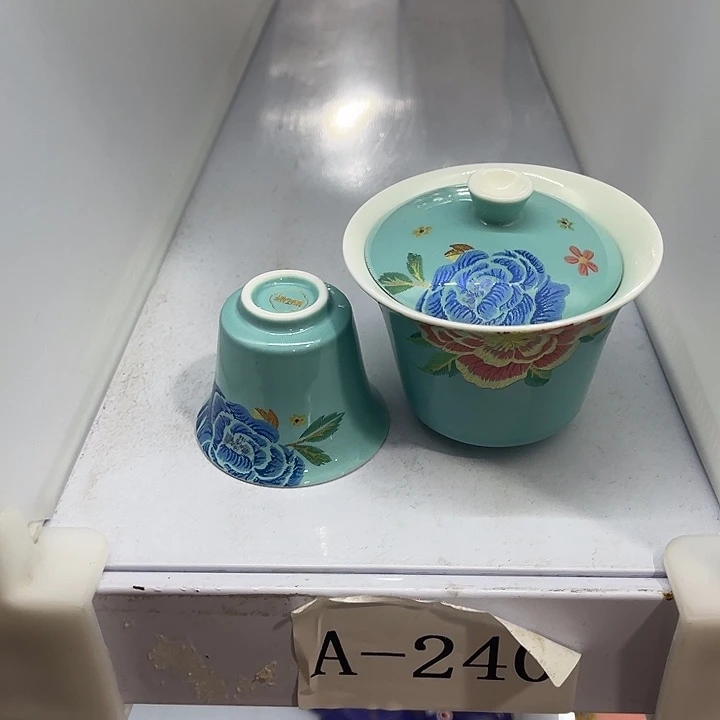 福利待遇多多哦哦微
