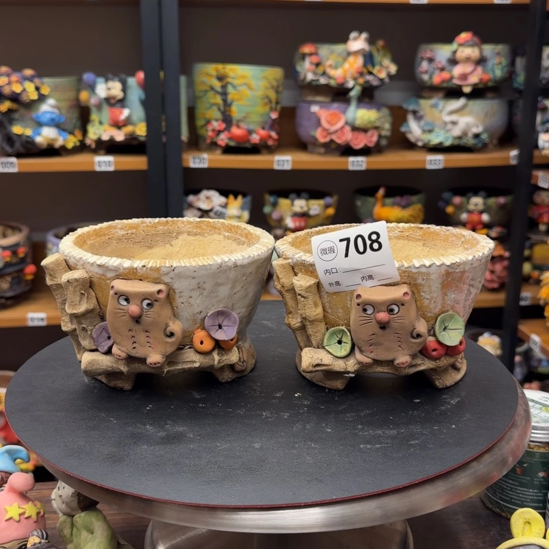 【闪购商品】粗陶手捏