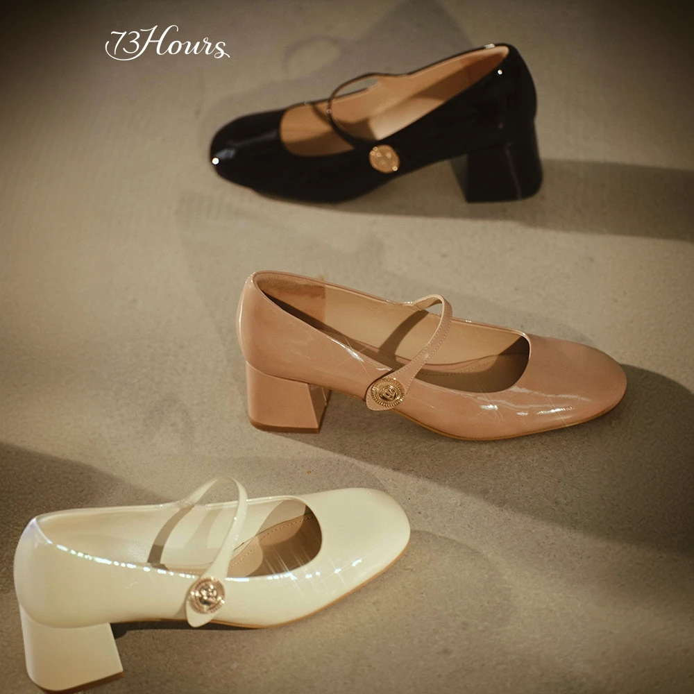 【达人】73hours女鞋午后甜茶2025秋季新款粗跟单鞋玛丽珍鞋