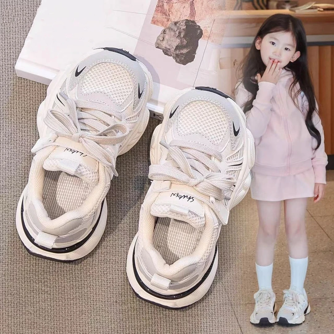 儿童运动鞋2025春秋新款女童透气小孩老爹鞋男童休闲鞋网面跑步鞋
