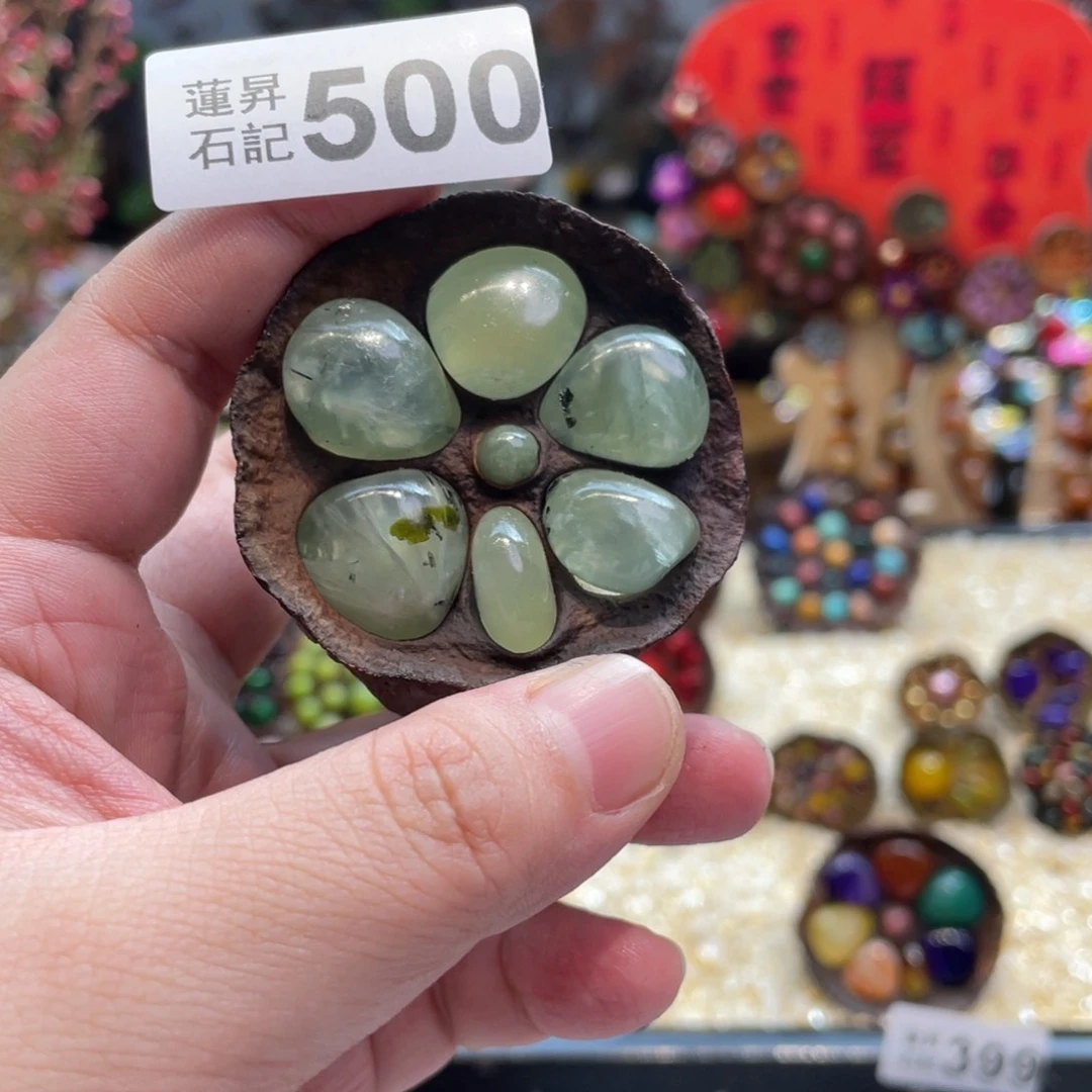 核桃木/黑胡桃（胡桃木）500