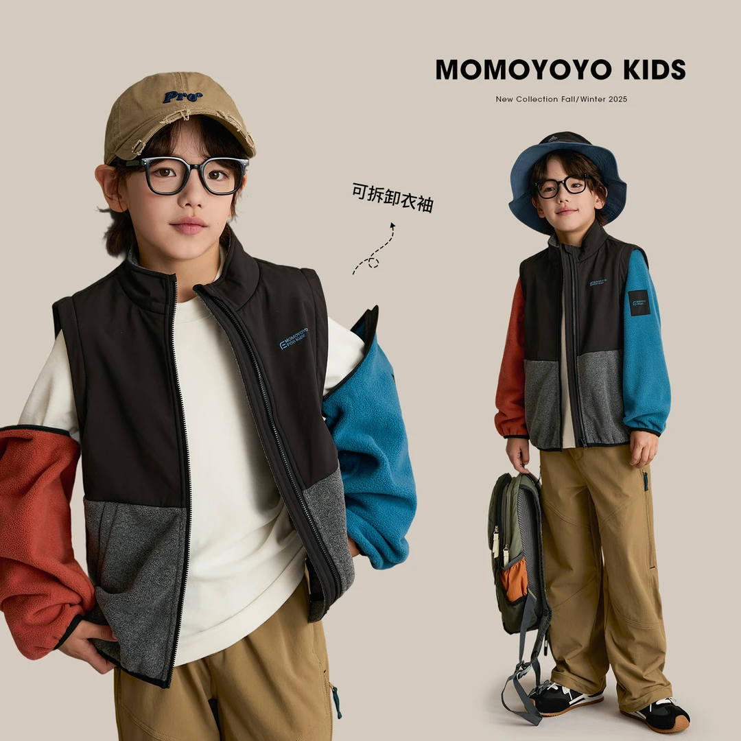 辰辰妈【温度拼图】男女童可拆卸撞色拼接外套秋冬百搭夹克8568D