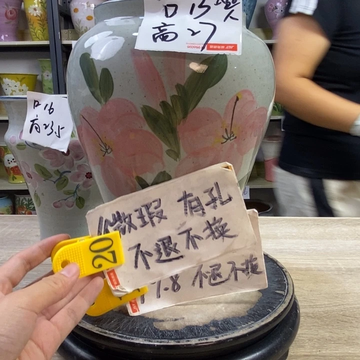 景德镇高温陶瓷花盆
