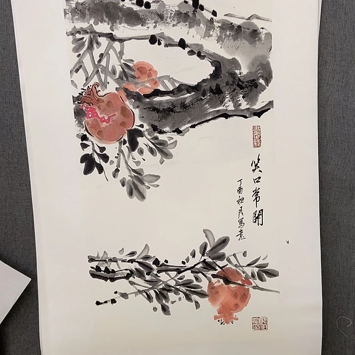 国画手寫手繪作品262