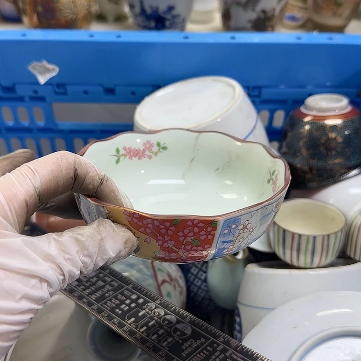 瓷片阿*开播啦.开播啦