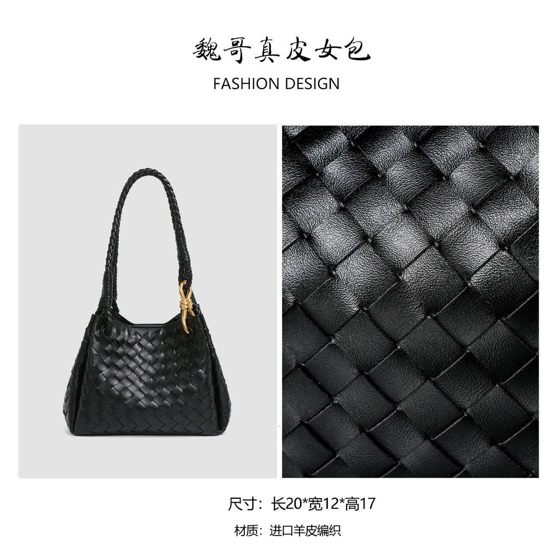 【魏哥甄选】2025新款轻奢简约时尚女包新品首发B2013-黑色