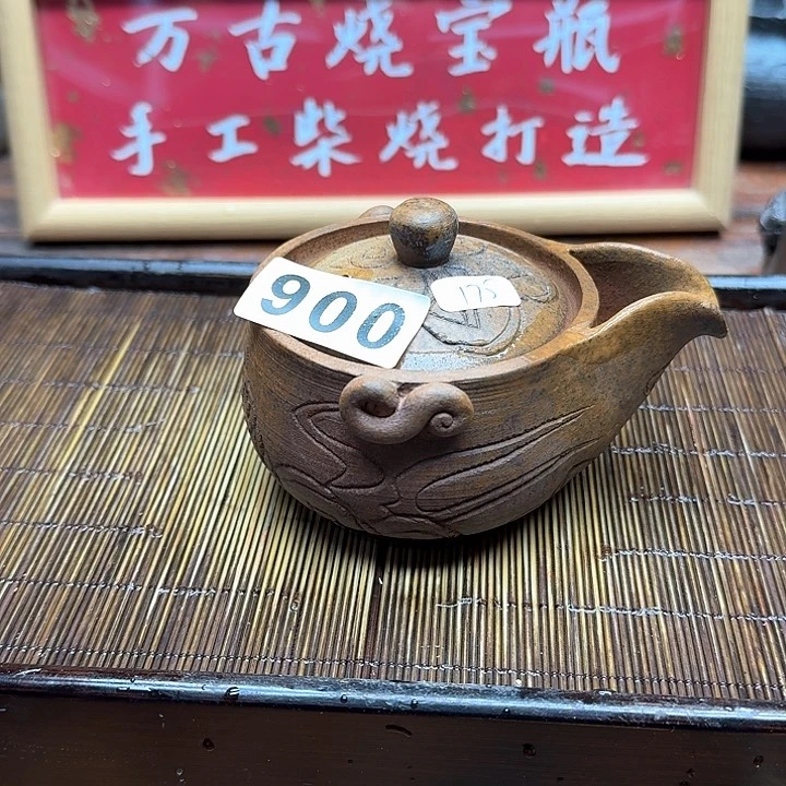 纯手工制作粗陶茶具