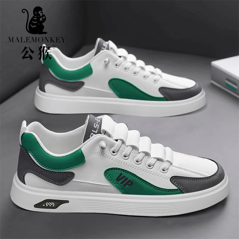 公猴新款秋季软底时尚运动男鞋百搭厚底防滑休闲帆布鞋子-24XS068