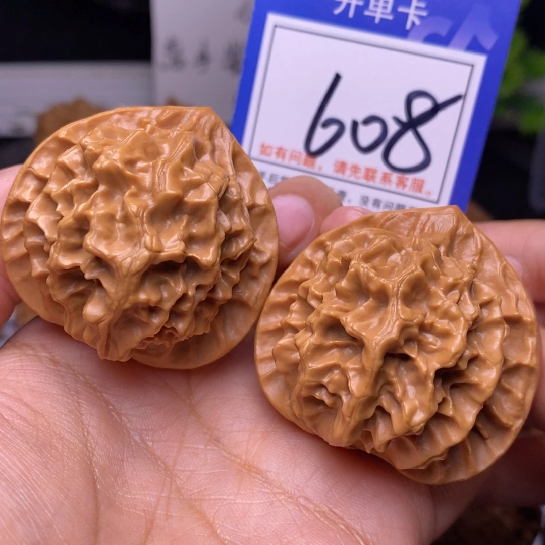 把件文玩核桃44帝王狮子头608