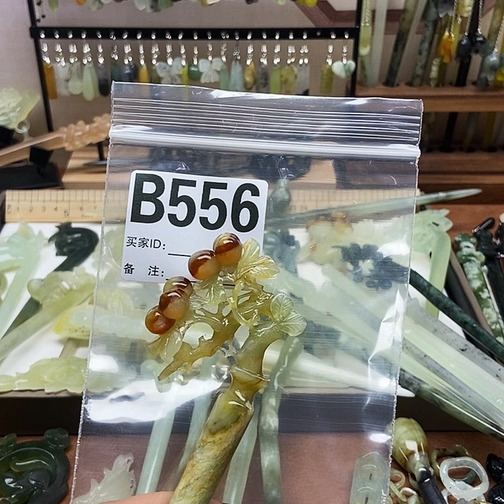 岫玉发簪未镶嵌大**呀