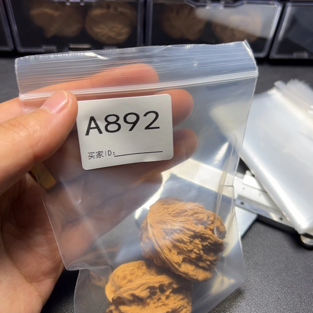 核桃把件哈哈哈哈