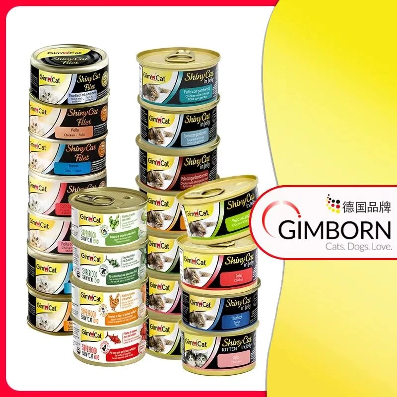 【大宝贝贝】德国俊宝猫罐头70g*6罐