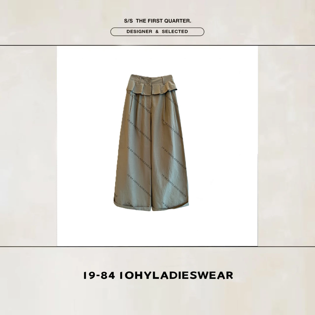 HYLADIESWEAR  『荷叶边裤』春夏新款阔腿裤荷叶边洋气遮屁帘休闲裤
