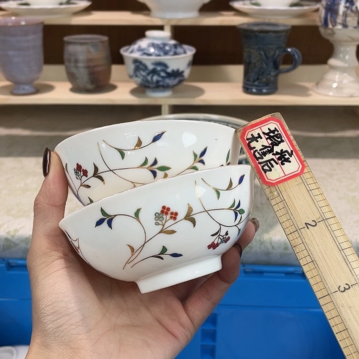 18包邮瓷器微瑕微瑕