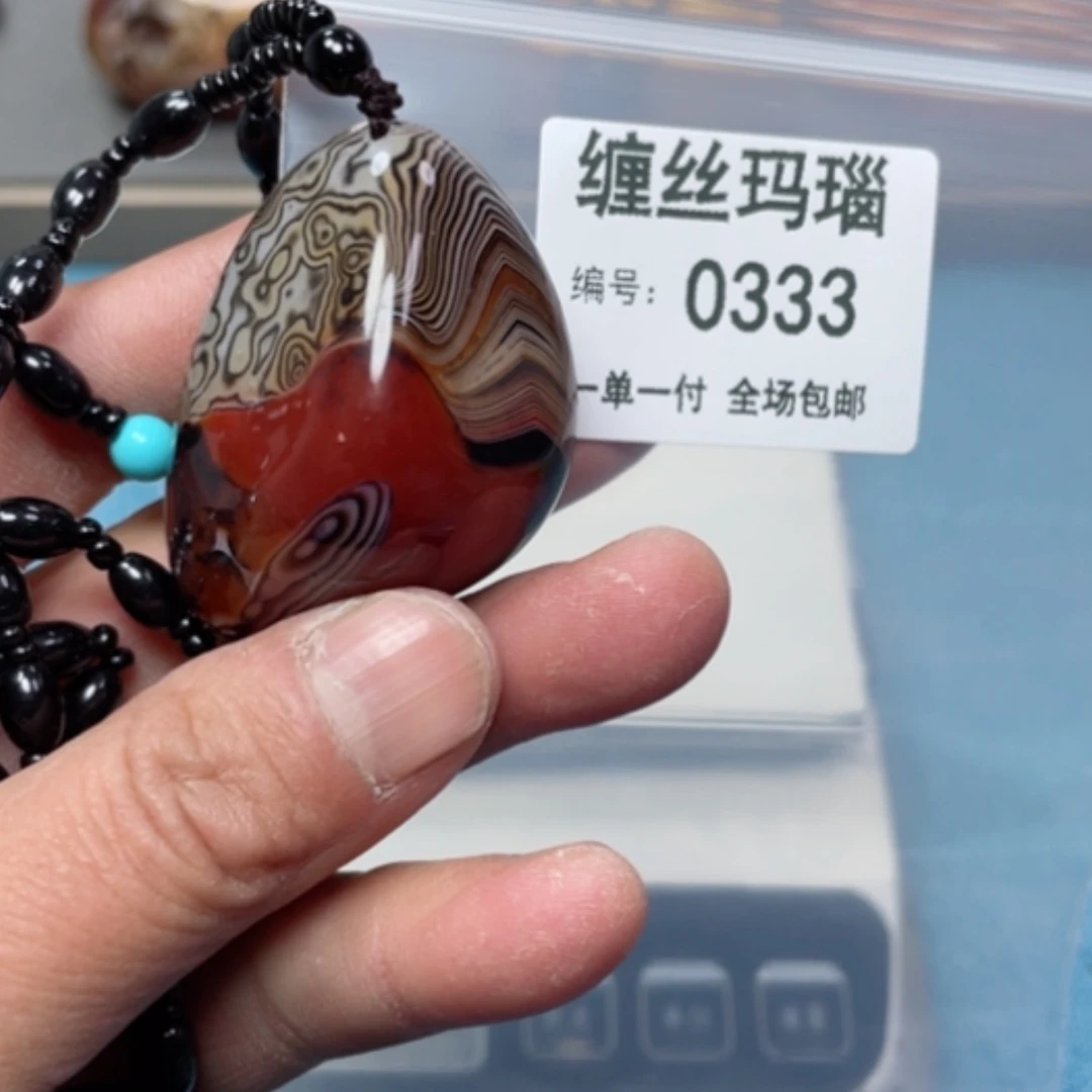 【闪购商品】玛瑙/玉髓颈饰未镶嵌人**难