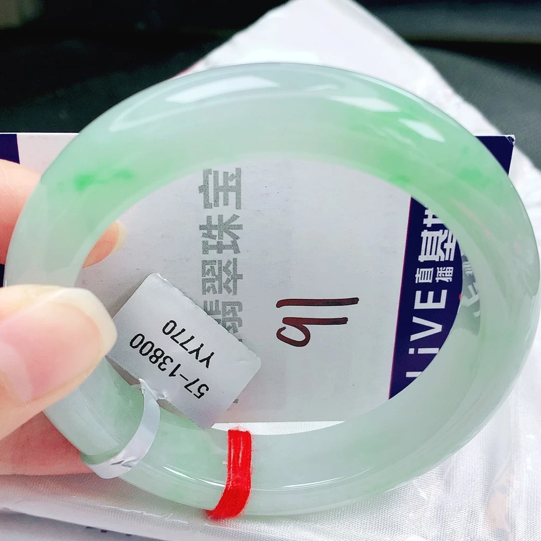 未镶嵌手镯翡翠缅甸天然A货翡翠手镯