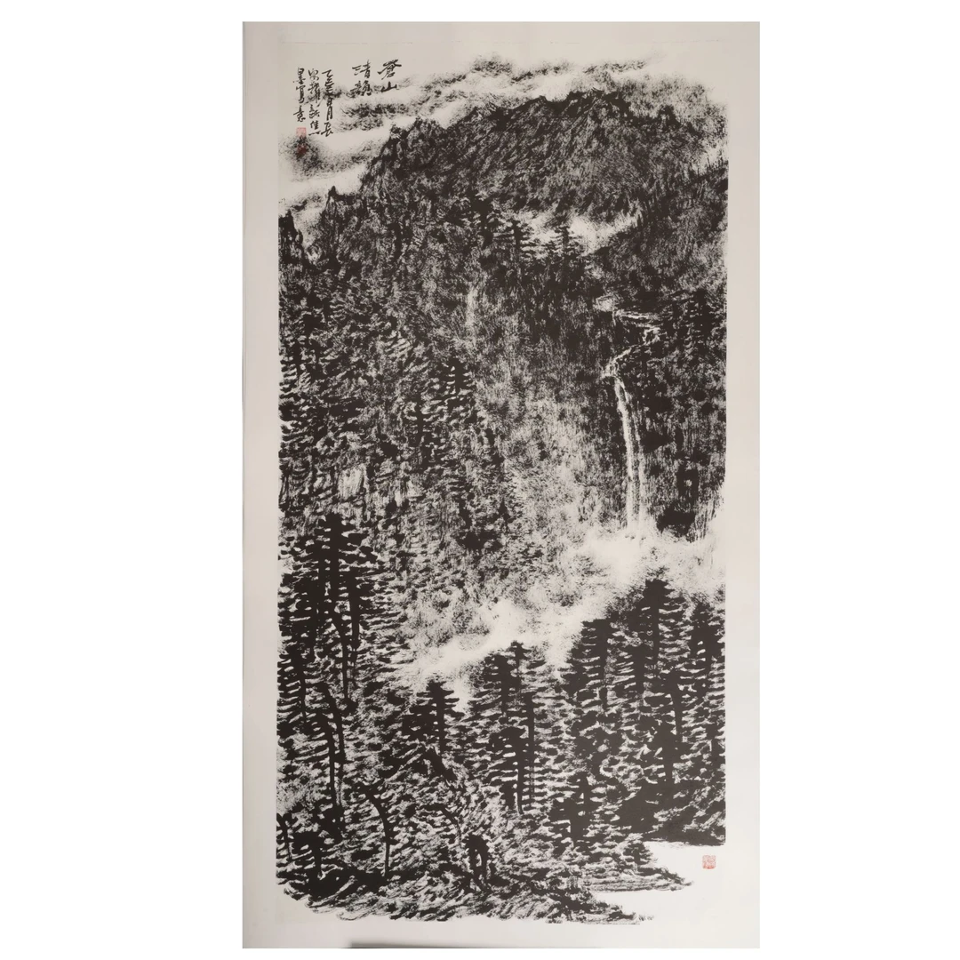 2早班QYX国画T22EC25019