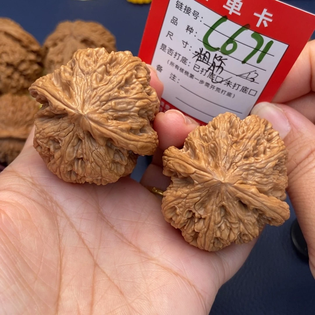 桃核吊坠文玩核桃