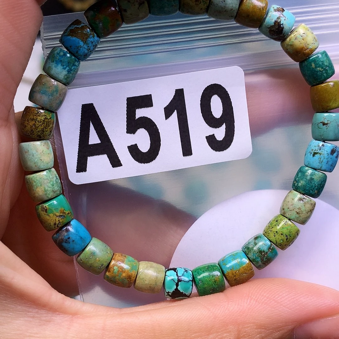 空竹粉丝专享十堰特色散珠