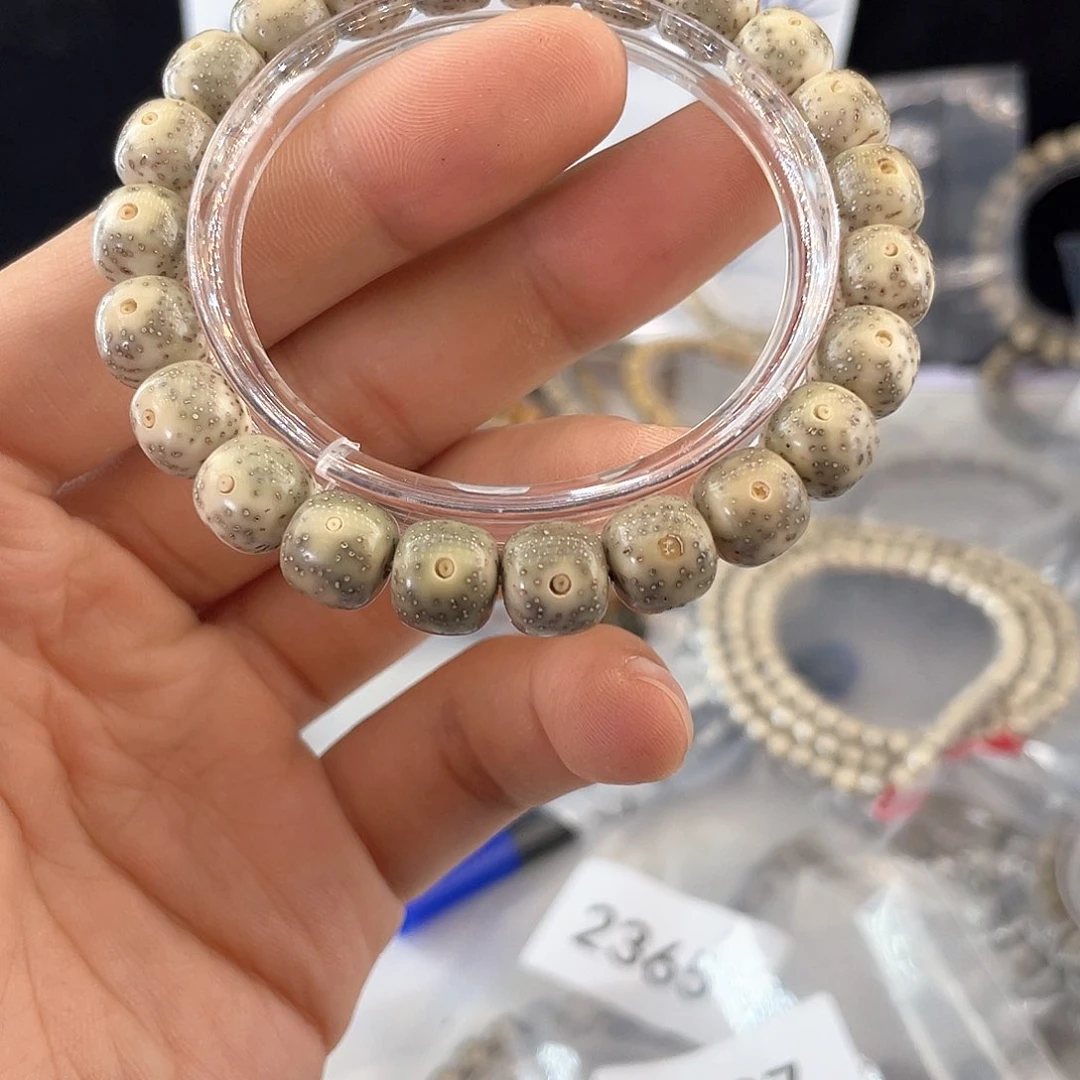 吊坠星月菩提1346