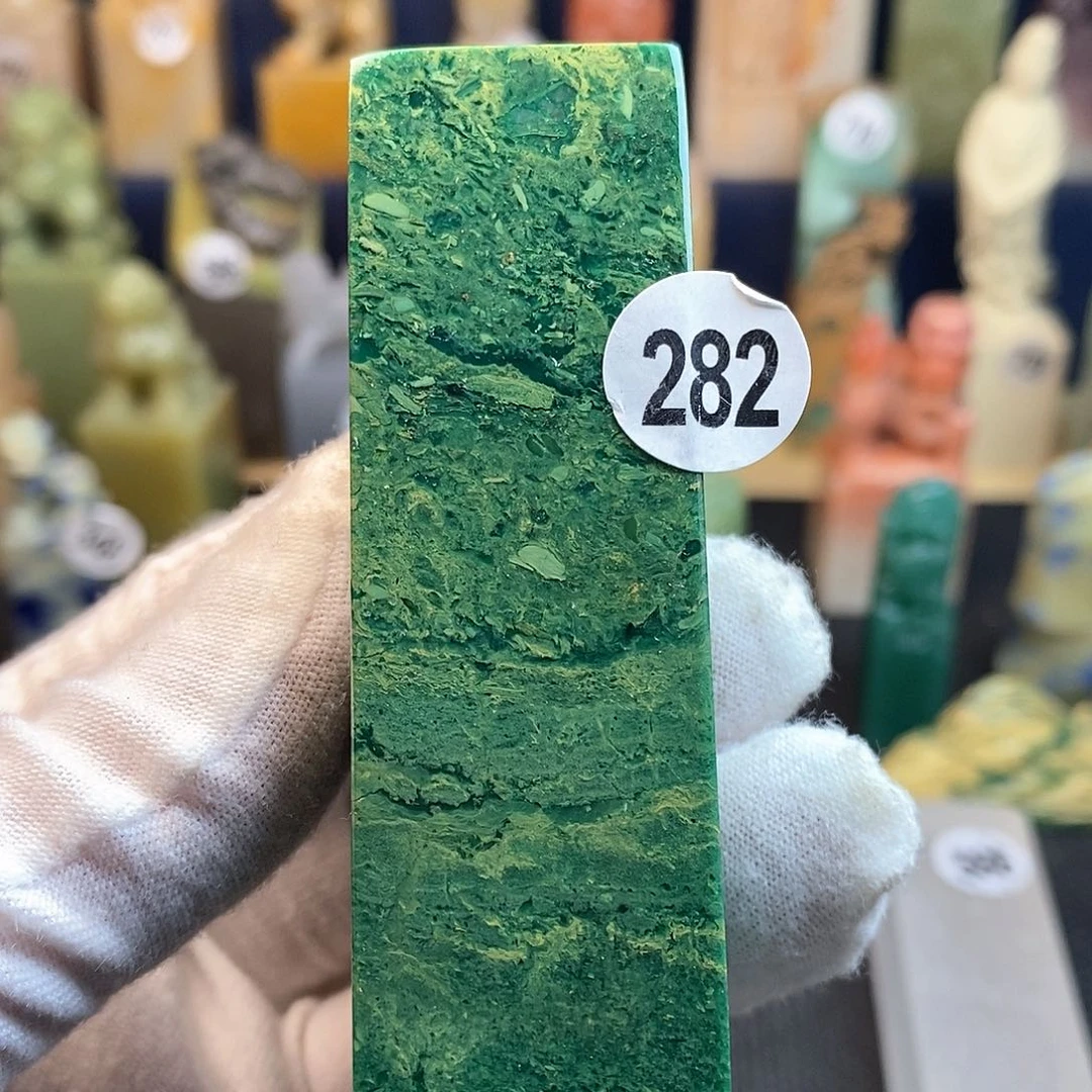 广东石篆刻作品展，