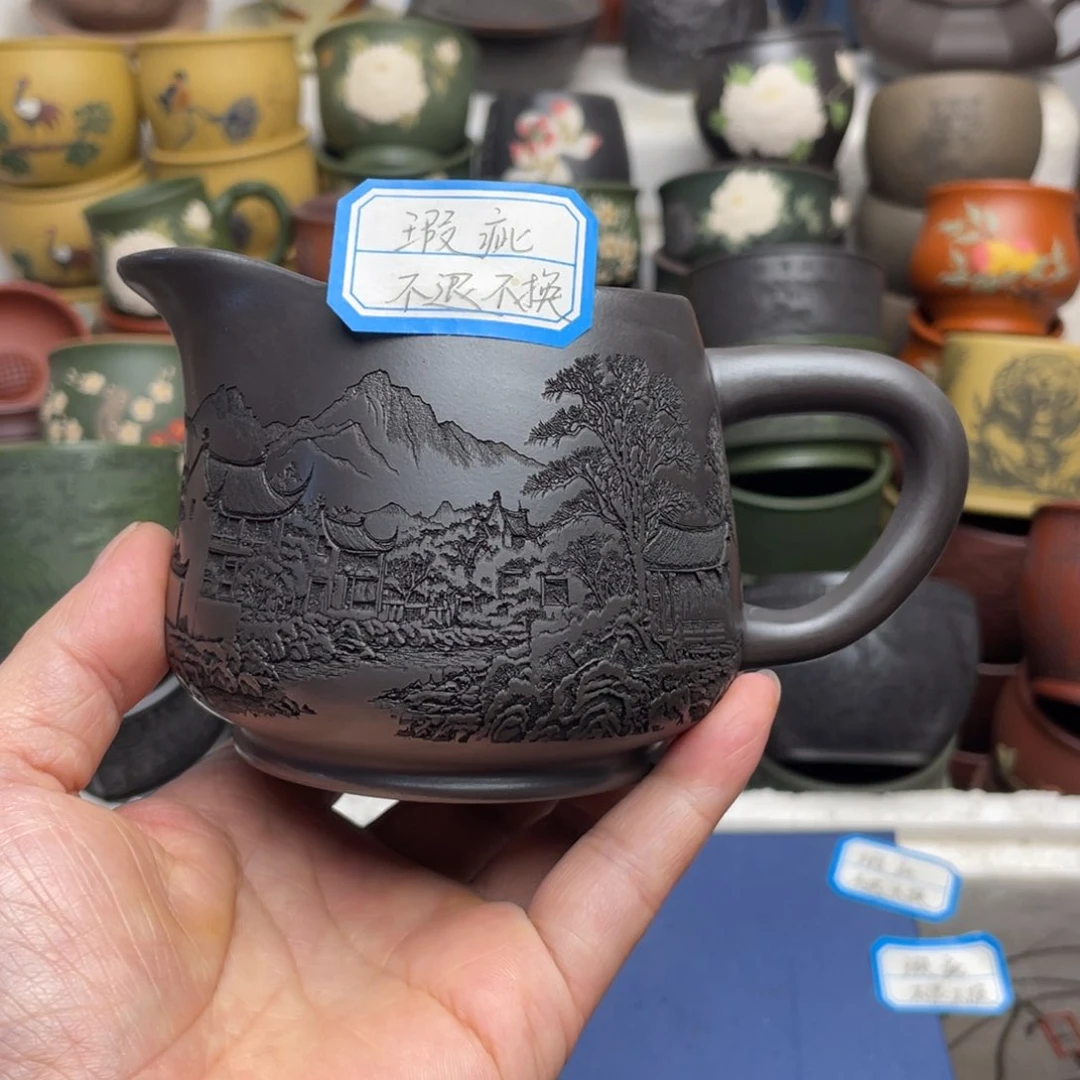 瑕疵处理 不退不换