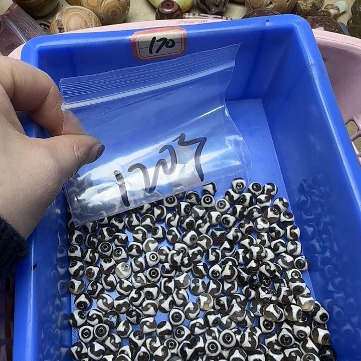 玛瑙/玉髓未镶嵌珠宝半成品21