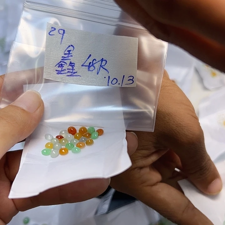 未镶嵌定制翡翠鑫*不