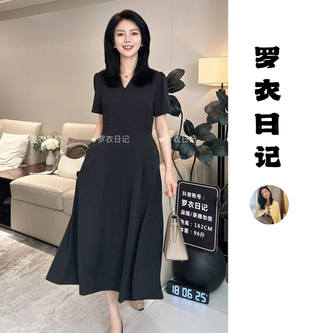 RC-【专属W】【温柔如诗2.0】法式连衣裙女2025夏新款收腰显瘦连衣裙