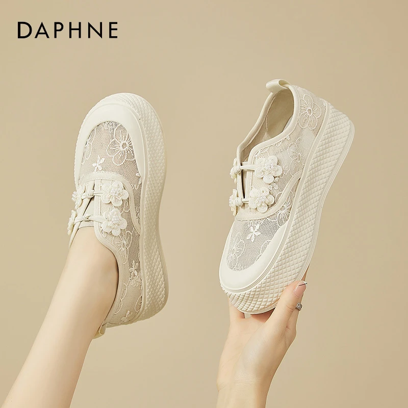 Daphne/达芙妮网红新中式小白鞋女厚底百搭板鞋时尚透气休闲鞋