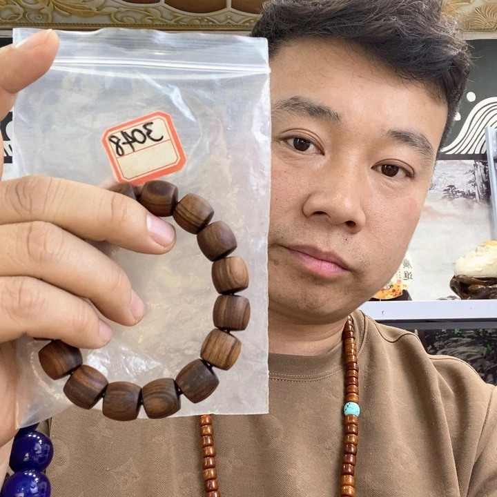大果紫檀（缅甸花梨）3048