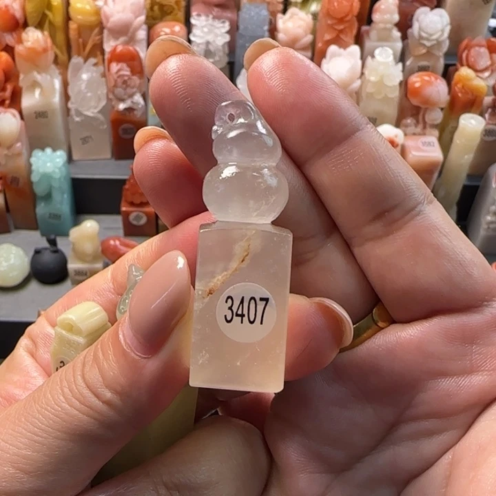 昌化石印石牛*王1.6厘米包刻字