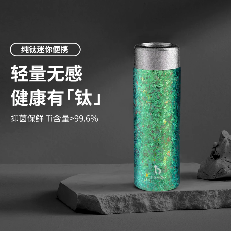 [厂家直销]纯钛150ml口袋杯保温杯闷茶杯全钛Ti双层户外便携式水
