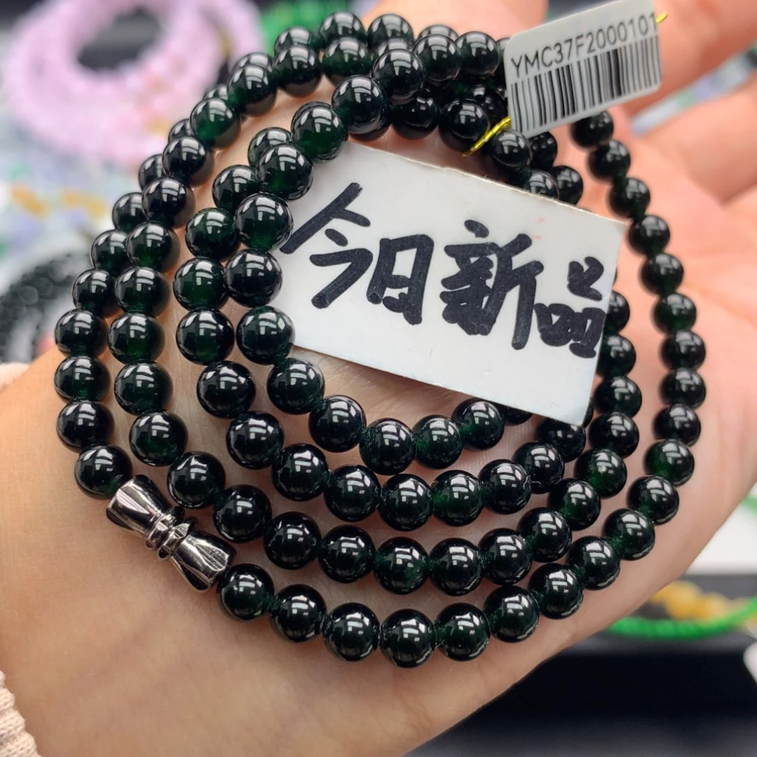 毛衣链未镶嵌翡翠