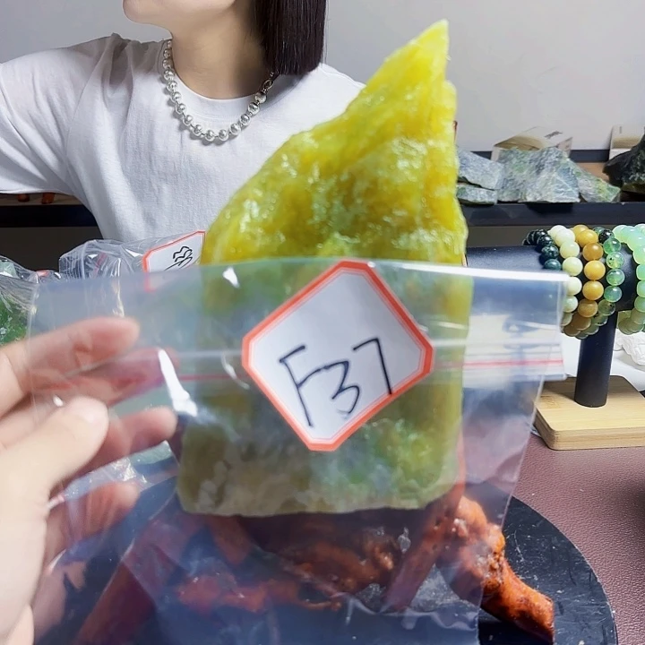 蛇纹石玉未镶嵌岫玉原石远**空