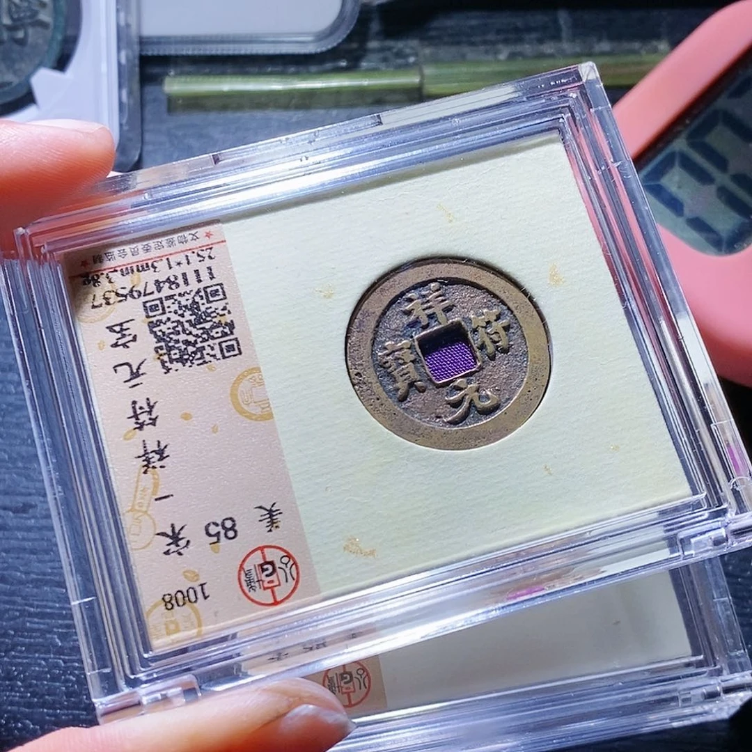 铜54哈哈哈哈哈哈哈哈哈哈