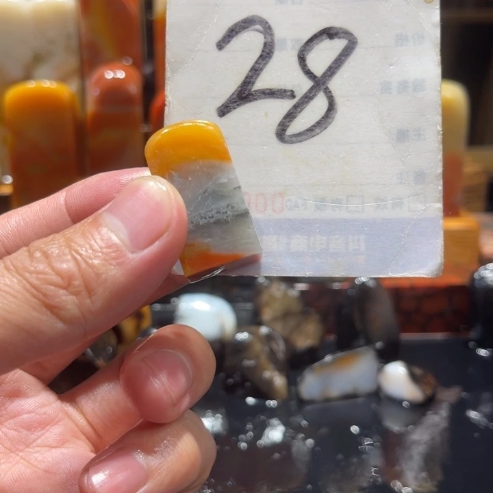 寿山石寿山石寿山石印章