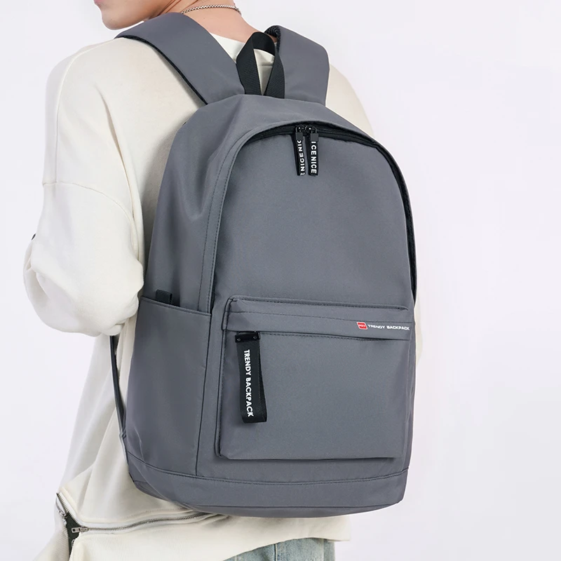 高中生书包男ins校园双肩包女大学生简约大容量休闲旅行背包初中