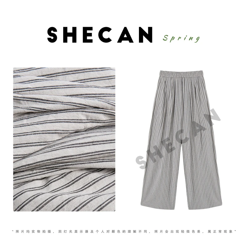 SHECAN【度假】度假风宽松直筒阔腿裤高腰垂感亚麻长裤5CA063