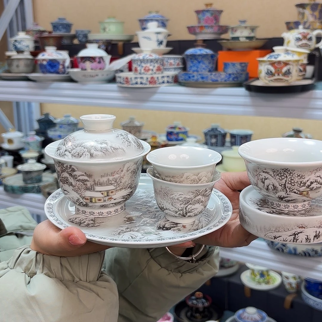 盖碗里的水煮开后放