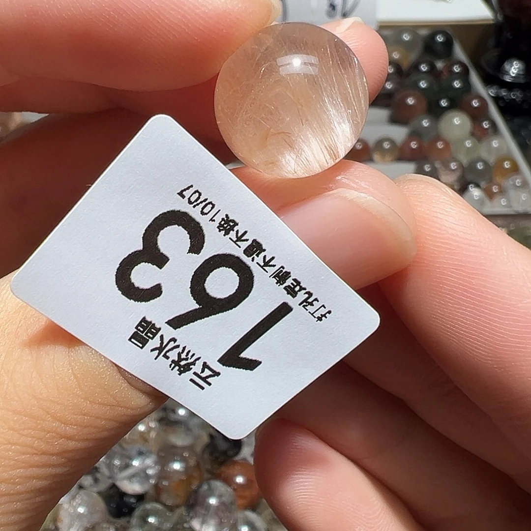 未镶嵌水晶珠宝半成品